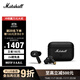 MARSHALL（馬歇爾）MOTIF II ANC耳機真無(wú)線(xiàn)主動(dòng)降噪防水長(cháng)續航戶(hù)外禮物無(wú)線(xiàn)藍牙耳麥 黑色