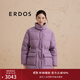 ERDOS【一衣兩穿】寬松收腰保暖白鵝絨抽繩休閑女羽絨服外套 紫羅蘭 165/84A/M