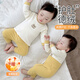 七樂(lè )豆嬰兒德絨保暖內衣秋衣秋褲套裝秋冬季男寶寶貼身打底衣服分體睡衣 奶黃萌熊(德絨保暖款) 73cm (身高66-73cm 體重14-18斤)