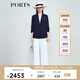 PORTS寶姿女裝2025春夏新款簡(jiǎn)約一?？蹠r(shí)尚丈青色通勤中長(cháng)夾克 丈青色 XS （2）