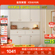 全友家居輕奢玄關(guān)柜鞋架門口入戶柜多層家用鞋子收納柜客廳靠墻儲(chǔ)物柜