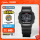 卡西歐（CASIO）G-SHOCK 基礎(chǔ)方塊 DW-5600HR運(yùn)動(dòng)男士手表 小方塊 【禮物】 DW-5600UHR-1PR-200米防水
