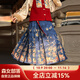 森女部落原創(chuàng  )國風(fēng)新年馬面裙百褶印花半身裙新款秋冬女裝 半身裙（單件） 單件 L