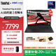 ThinkPad【國家補貼20%】聯(lián)想T14p 2025新品2代酷睿Ultra處理器14.5英寸辦公輕薄本高性能工程師筆記本電腦 Ultra5-225H 32G 1TB 3K