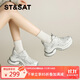 星期六（St&Sat）舒適輕便厚底老爹鞋跑步鞋女鞋 SSD1112903 珍珠白 （四季款） 38