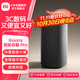 小米（MI）小米智能音箱Pro 小愛(ài)音箱小米音響 新一代超級小愛(ài)同學(xué) 紅外遙控傳統家電 AI大模型問(wèn)答藍牙音箱 xiaomi智能音箱Pro