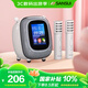 山水（SANSUI）V11歌詞音箱k歌話(huà)筒麥克風(fēng)一體式用家庭用ktv藍牙音響唱歌卡拉OK兒童情人節男女生日禮物 白色