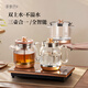 茶皇子（CHAHUANGZI）雙邊底部上水電熱燒水壺茶臺嵌入式全自動(dòng)電茶爐玻璃噴淋式煮茶器2025新款泡茶專(zhuān)用燒水煮茶一體機 1L 雙邊底部加水-三壺款37×20