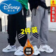 迪士尼（Disney）男童春秋褲子2025秋裝新款中大童帥氣寬松衛褲男孩運動(dòng)褲兒童長(cháng)褲 黑+灰【加絨款兩件裝】 170 建議160-170厘米