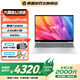 惠普（HP）星BookPro16 2025新品 16英寸2.5K高分屏商務(wù)辦公學(xué)生學(xué)習AI輕薄筆記本電腦 酷睿7 240H 16G 1T 240Hz 1TB高速固態(tài)