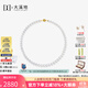 大溪地 GUILD歐若拉珍珠項鏈14K金高品質(zhì)淡水珍珠珠鏈 五星GUILD歐若拉【6-7mm】