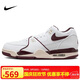 耐克NIKE板鞋復古AIR FLIGHT '89男子運動(dòng)鞋FQ8256-100白41