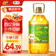福臨門(mén)金闕謠 非轉基因壓榨一級玉米油6.18L 食用油 新老包裝隨機發(fā)貨