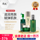 季泉護膚品套裝正品洗面奶防曬霜水乳霜精華黑松露蟲(chóng)草系列 補水提亮滋潤保濕四件套420ml