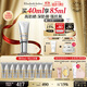 伊麗莎白雅頓鉑粹御膚智慧防護(hù)乳40ml SPF50PA++++清爽隔離防曬生日禮物