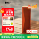 KEF【新品上市】Muo全新款藍(lán)牙音響無(wú)線便攜戶外音箱HiFi小音響高保真防水防塵雙11購(gòu)物推薦 橙月