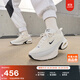 耐克女子輕便氣墊鞋冬季老爹鞋運動鞋NIKE AIR MAX PORTAL HF3053 103山峰白/黑/帆白 38