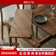 靈鷗現代北歐輕奢伸縮餐桌黑胡桃木抽拉簡(jiǎn)易飯桌長(cháng)方形家用折疊桌 北美黑胡桃木1.1米