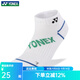 尤尼克斯（YONEX）2025新款羽毛球襪低筒船襪運動襪YY加厚毛巾襪男女款145074 女襪245074-136白綠 三雙裝