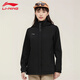 李寧（LI-NING）運動(dòng)風(fēng)衣女款春季舒適防風(fēng)透氣連帽登山服騎行服簡(jiǎn)約顯瘦百搭外套