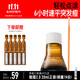 畢生之研點(diǎn)痘精華快速祛痘淡化痘印癟痘溫和改善痘肌去閉口男女護膚 【祛痘】點(diǎn)痘精華