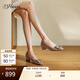 73Hours女鞋膠片色調(diào)2024秋季新款方頭粗跟淺口時(shí)尚氣質(zhì)舒適單鞋 灰色 39