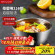 美廚（maxcook）316不銹鋼碗 湯碗雙層隔熱 餐具面碗15cm MCWA9600