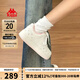 KAPPA卡帕女鞋粉色休閑板鞋秋季新款軟底運動(dòng)鞋子女學(xué)生跑步鞋少女潮鞋 冬日白/奶茶粉 38