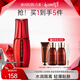 丸美（MARUBI） 丸美明星經(jīng)典隔離霜30g 自然遮瑕 隔離保濕 舒緩修護(hù) 提亮膚色 紫晶色
