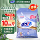 活力28薰衣芬芳洗衣粉5.02kg去污漬無(wú)磷冷水低溫速洗持久留香升級款 5.02kg*1袋