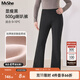 MsShe【500G超柔絨】大碼女裝2025冬裝胖mm玻尿酸顯瘦微喇加長(cháng)褲 【500g喇叭褲】顯瘦黑現貨 3XL