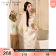 三彩大碼女裝2025夏季新款新中式小衫吊帶裙兩件套裝橘色開(kāi)叉胖MM