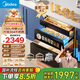 美的（Midea）母嬰級消毒柜嵌入式家用 廚房餐具碗柜 紫外線(xiàn)母嬰倉 熱風(fēng)烘干 150L三層304【國家補貼】150B05