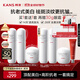 韓束白蠻腰水乳霜美白淡斑去黃提亮抗皺緊致護(hù)膚品套裝生日禮物送女友