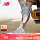 NEW BALANCE NB574官方休閑鞋男鞋女鞋秋冬透氣網(wǎng)鞋復古經(jīng)典百搭網(wǎng)面運動(dòng)鞋 淺灰色 ML574EVW 37 (腳長(cháng)22.5cm尺碼詳詢(xún)客服)