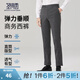 圣得西（Sundance）【門(mén)店同款】彈力垂順商務(wù)西褲2025秋季透氣有型新款百搭男士長(cháng)褲 深灰 31