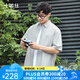 十如仕新品休閑襯衫男短袖牛津紡棉亞麻襯衣春夏時(shí)尚百搭海邊  CS21-01 淺灰色 M