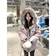 Jret派克服女冰晶紫色工作服2025冬季新款寬松白色加厚夾克棉服女 冰晶紫 S 80-120斤