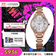 西鐵城（CITIZEN）手表女日韓表xC系列光動(dòng)能電波舒博鈦時(shí)尚送禮物女友EC1162-59A