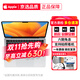 蘋(píng)果（Apple）MacBook Pro/Air M1M2M3 筆記本電腦 游戲辦公設計官翻全新M4 22年13寸Pro【M2芯片高配款】16G-512 99成新