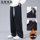 馬克華菲休閑褲男秋冬季時(shí)尚百搭格子長(cháng)褲戶(hù)外運動(dòng)潮流 黑色加絨  2XL