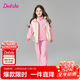 笛莎童裝女童套裝2025春裝女寶時(shí)尚運動(dòng)長(cháng)袖束腳褲套裝 粉色 150