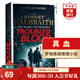 真血 英文原版 神探科莫蘭Cormoran Strike Troubled Blood羅伯特加爾布雷思羅琳化名 犯罪推理偵探小說(shuō) 影視原著(zhù) 搭遺產(chǎn)游戲 狂暴