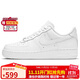 耐克NIKE板鞋女空軍一號AF1 AIR FORCE 1運動(dòng)鞋DD8959-100白38