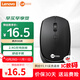 聯(lián)想（Lenovo） 來酷無線鼠標(biāo)  商務(wù)辦公鼠標(biāo) 帶無線微型接收器 適用于聯(lián)想/Thinkbook/Thinkpad/拯救者等電腦 【無線】WS202聯(lián)想來酷鼠標(biāo) 筆記本/臺式機(jī)通用