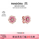 潘多拉（PANDORA）粉色雛菊耳釘Rose精致情侶禮物生日禮物送女友