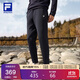 FILA 斐樂(lè )官方男士針織長(cháng)褲2025年秋冬簡(jiǎn)約健身直口運動(dòng)褲跑步訓練褲