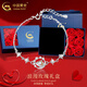 中國黃金（CHINA GOLD）S925銀星球手鏈女款星星輕奢小眾手飾品新年節生日禮物送女友愛(ài)人 玫瑰禮盒+星球手鏈