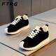 FTRG品牌輕奢男鞋2026冬季新款反絨皮面休閑鞋男厚底運動(dòng)運動(dòng)鞋子男 黑色 【品牌男鞋】 40