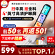 阿爾法蛋詞典筆D1Ultra 英語(yǔ)點(diǎn)讀筆翻譯筆 小學(xué)初中高中同步拍照搜題全科學(xué)習筆 電子詞典掃描筆單詞筆